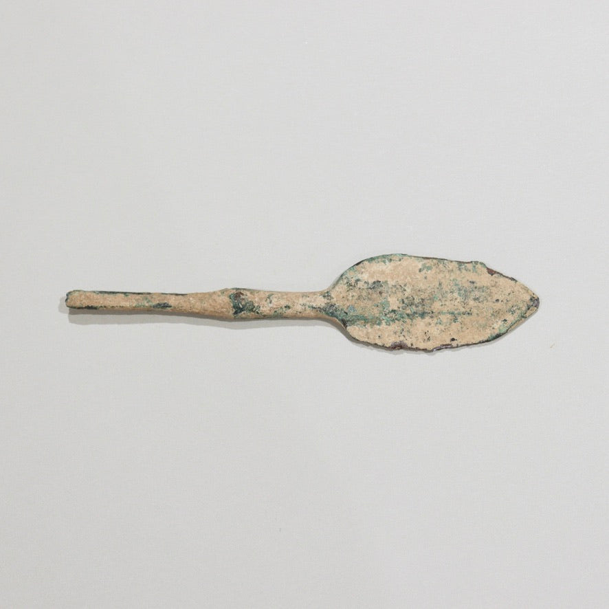 Ancient Persia Luristan Bronze Arrow Head, circa 1200 - 800 BC
