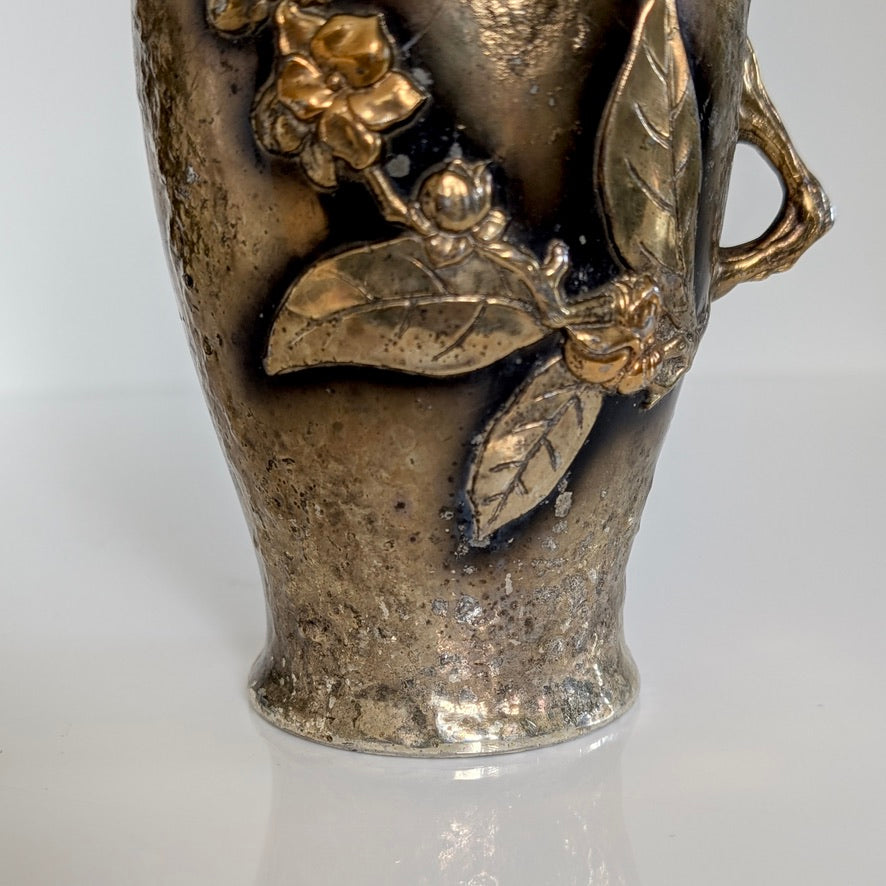 A Japanese Plated Metal Vase, 20th Century