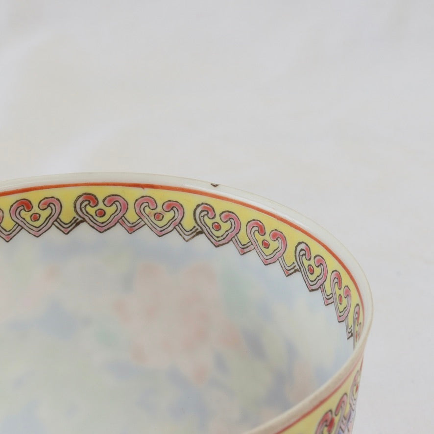 Chinese Eggshell Porcelain Cup and Bowl, 20th Century