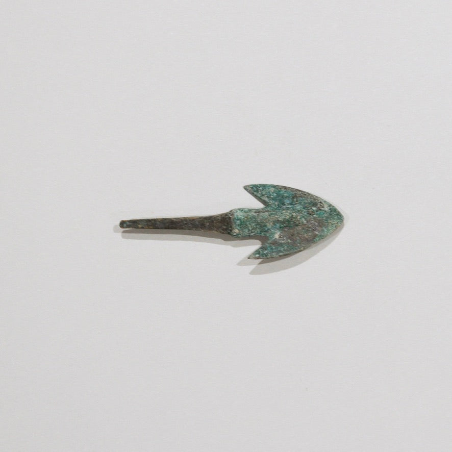 Ancient Persia Luristan Bronze Arrow Head, circa 1200 - 800 BC