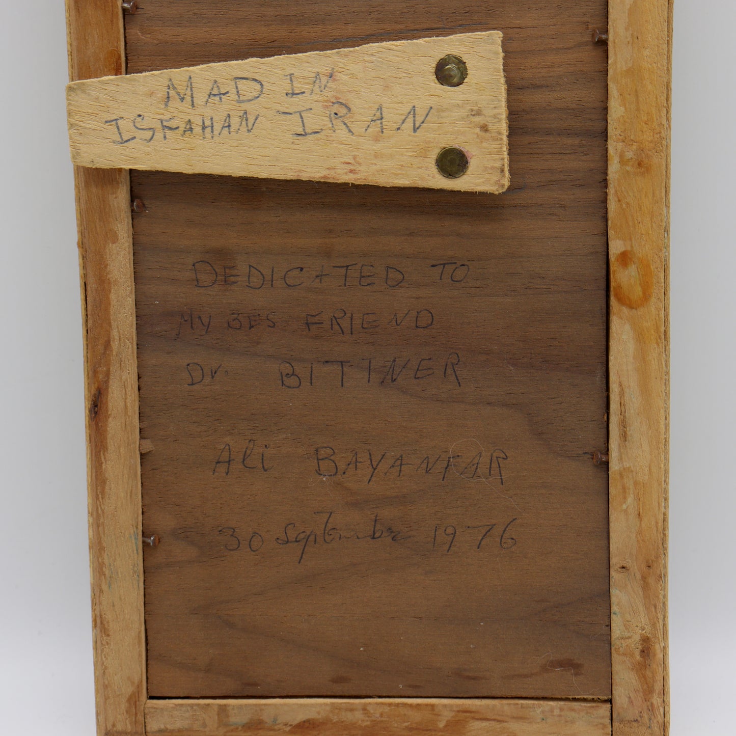 Persian Miniature Painting on Bone in Micro-Mosaic Frame