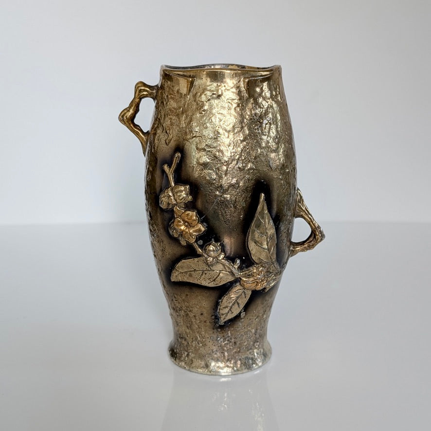 A Japanese Plated Metal Vase, 20th Century