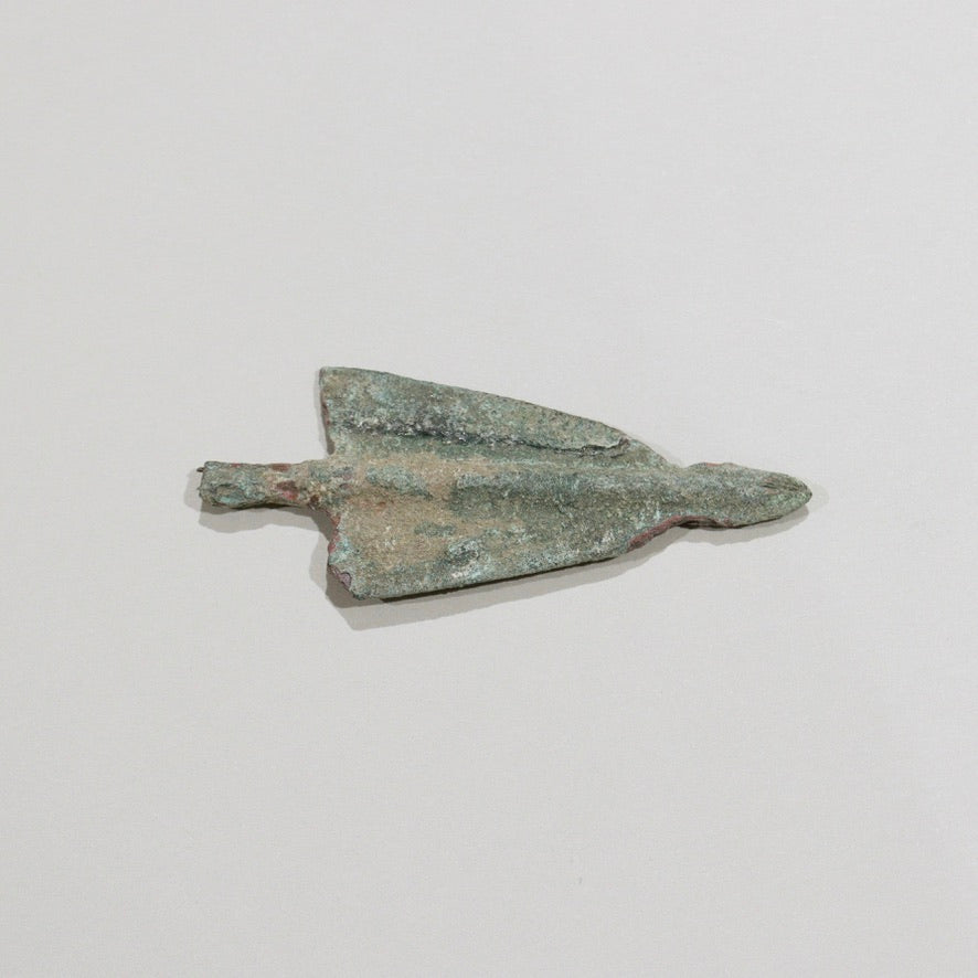 Ancient Persia Luristan Bronze Arrow Head, circa 1200 - 800 BC