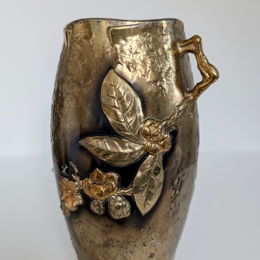 A Japanese Plated Metal Vase, 20th Century