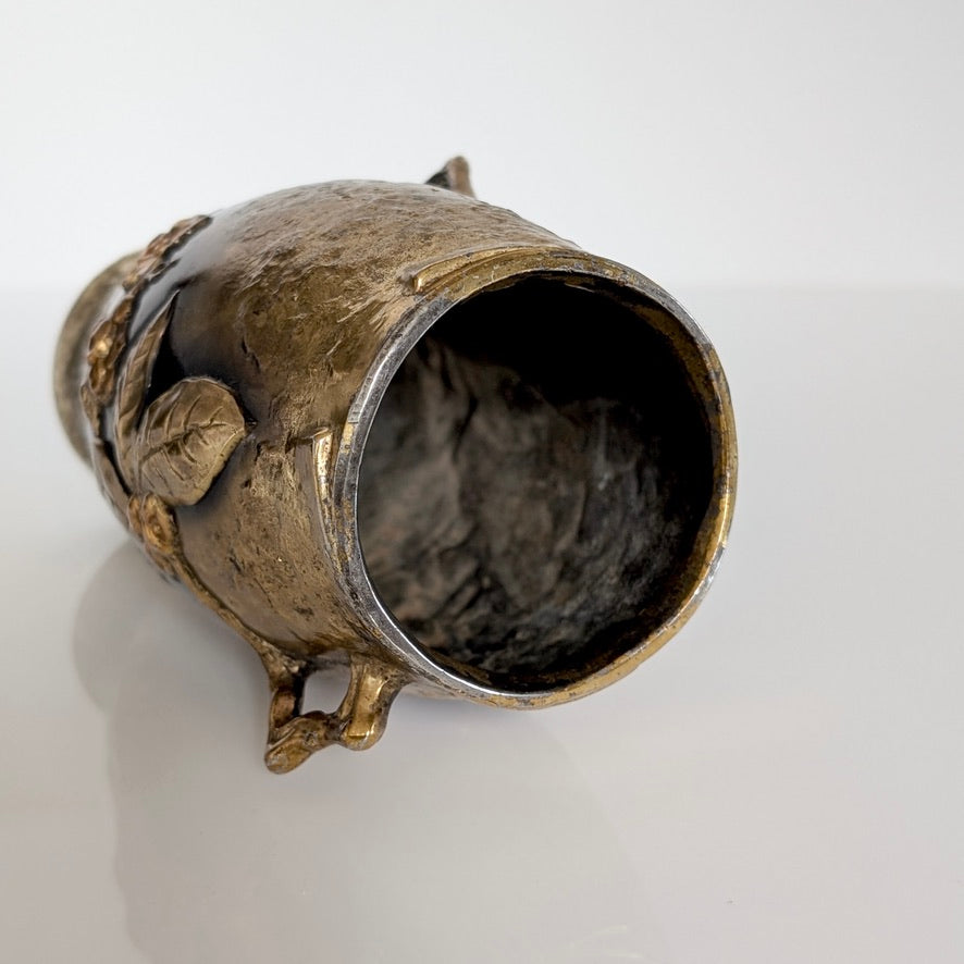 A Japanese Plated Metal Vase, 20th Century
