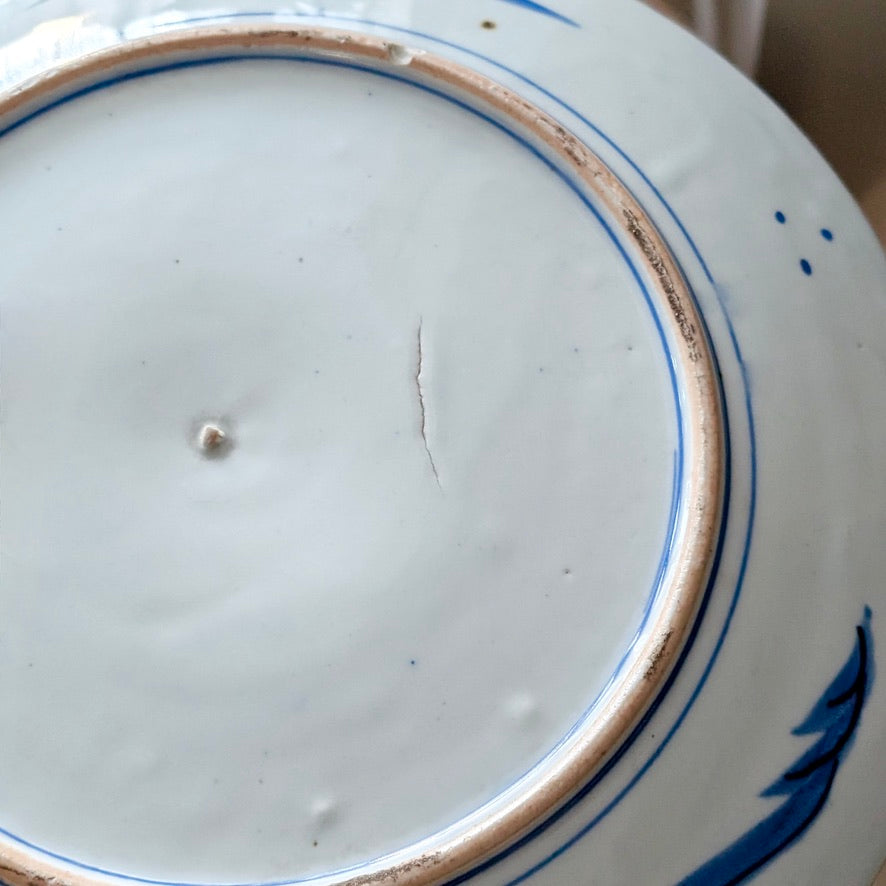 A Large Signed Japanese Imari (Old Arita Ware) Charger Plate