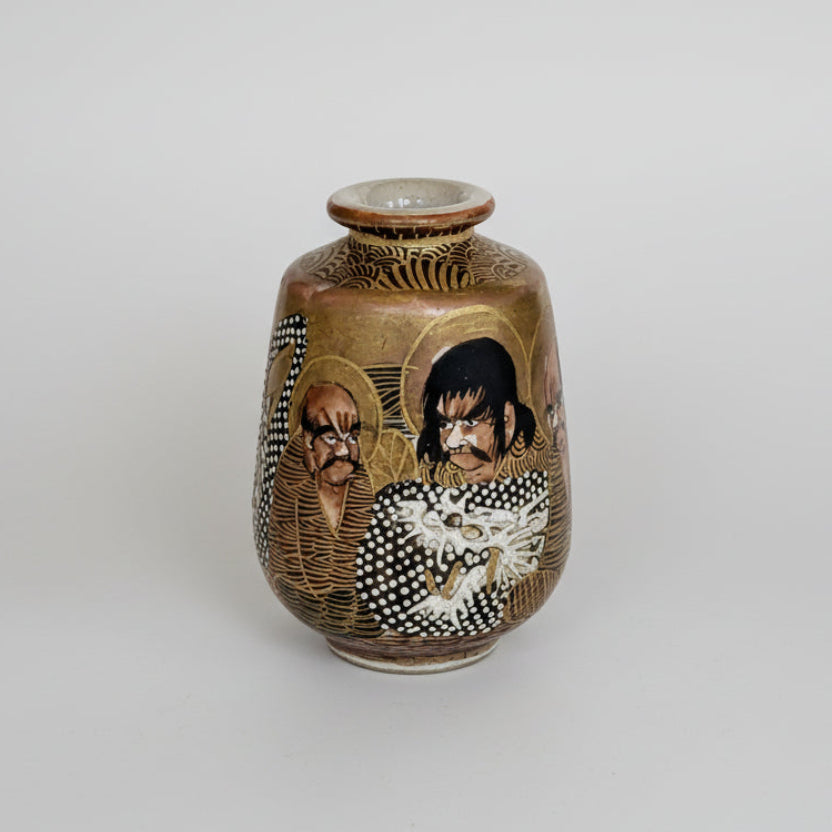 A Miniature Japanese Meiji Era Porcelain Vase