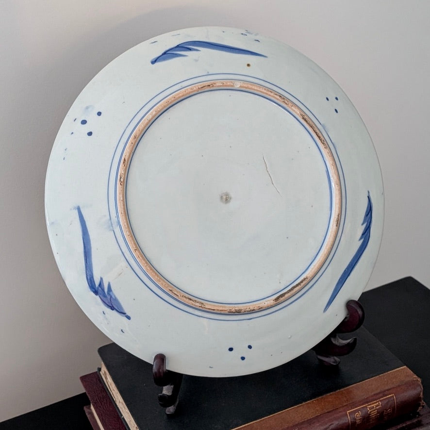 A Large Signed Japanese Imari (Old Arita Ware) Charger Plate