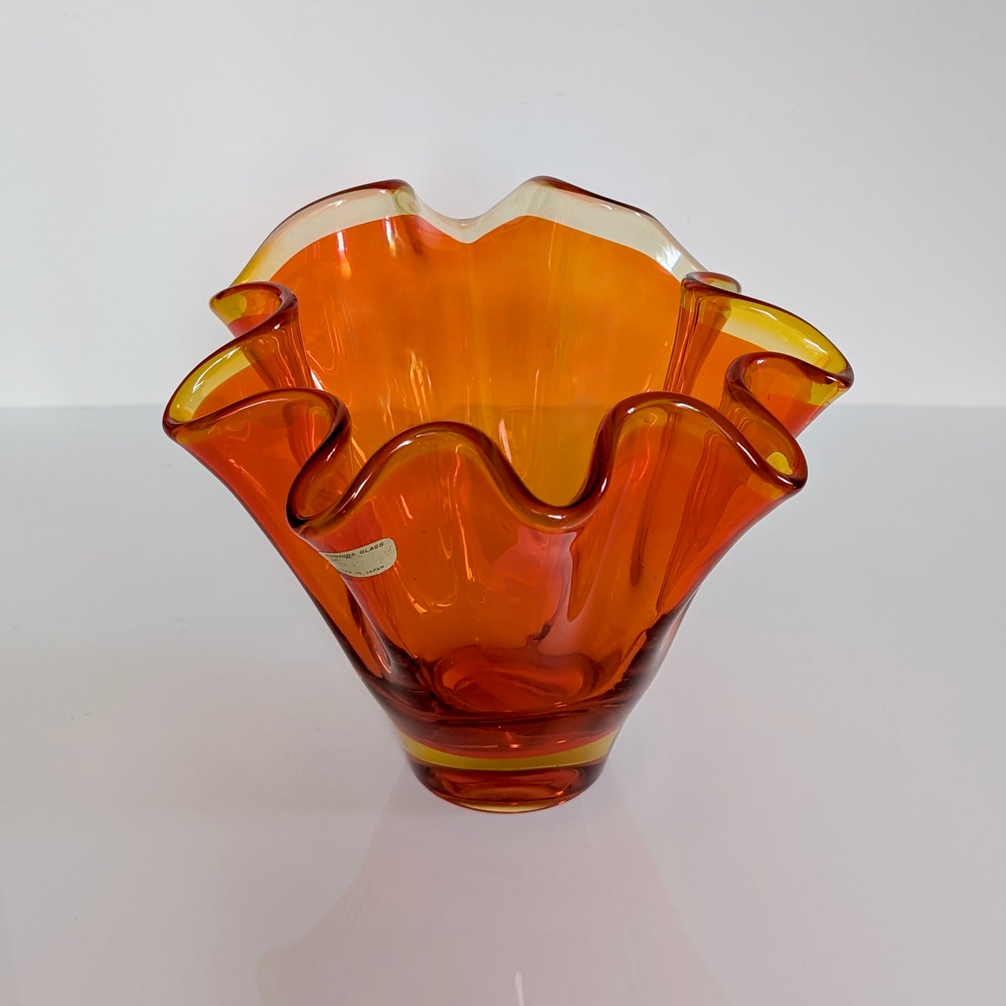 Koshida (Japan) Glass Sculptural Bowl, c1960
