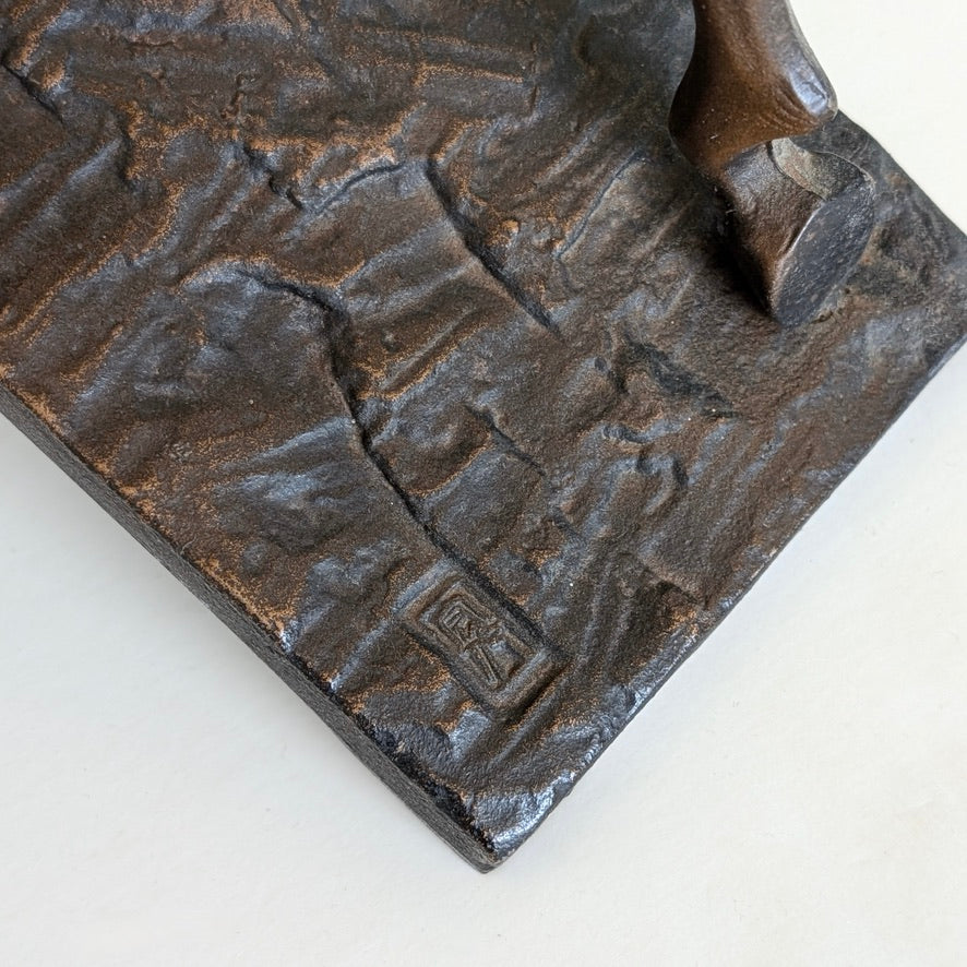 A Large Murata Hiroshi "Galloping Horse" Cast Iron Sculpture