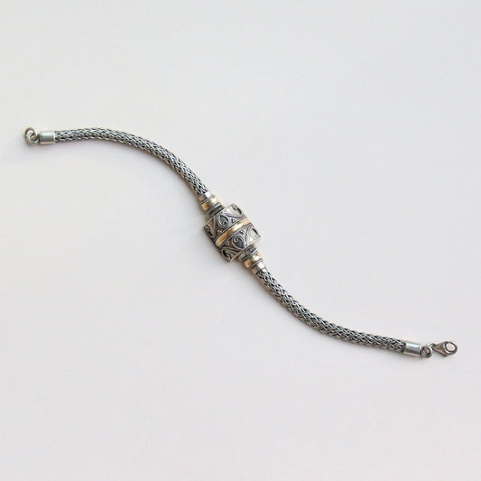 Sterling Silver & 9ct Gold Bracelet