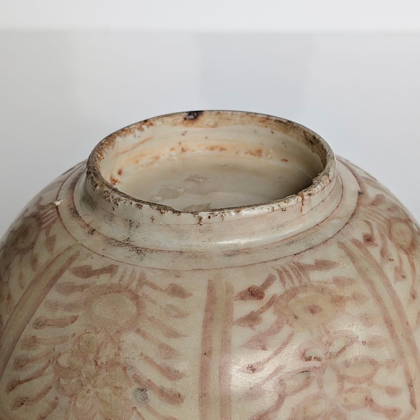 Annamese Polychrome Bowl, Vietnam, 15th Century