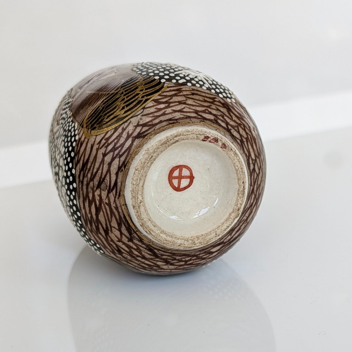 A Miniature Japanese Meiji Era Porcelain Vase