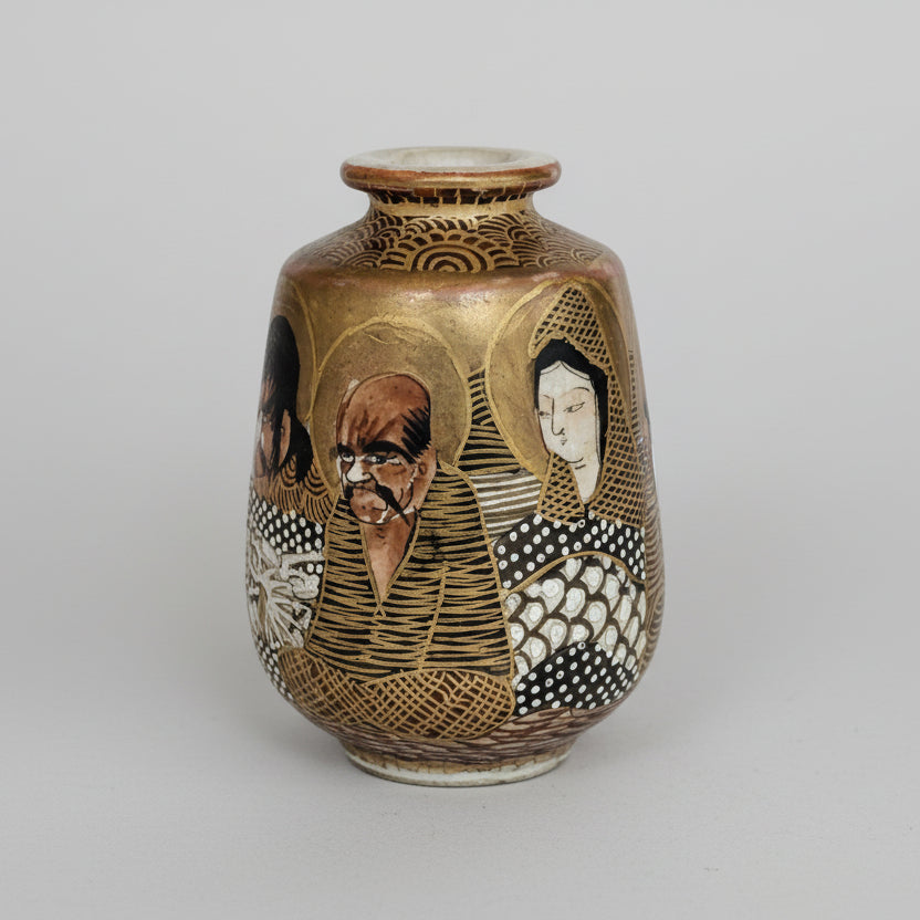 A Miniature Japanese Meiji Era Porcelain Vase