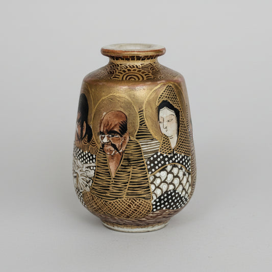 A Miniature Japanese Meiji Era Porcelain Vase
