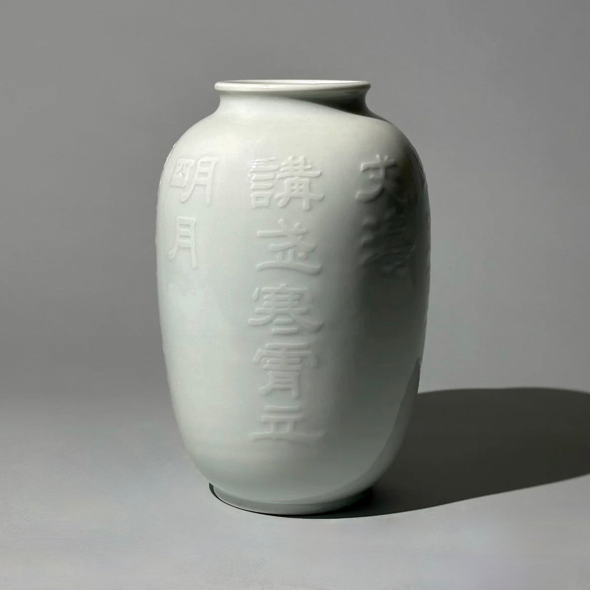 Tominaga Genroku (Japan, 1859-1920) Porcelain Vase