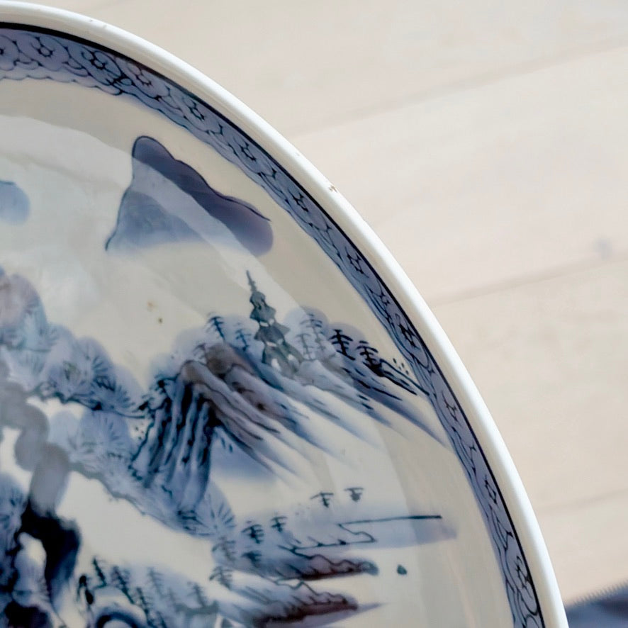 A Large Signed Japanese Arita Ware Charger Plate