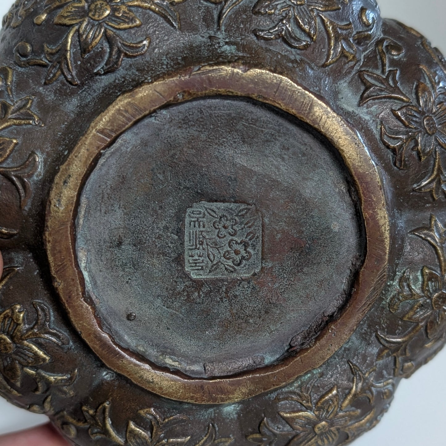 A Chinese Qing Dynasty Bronze Jar / Brush Wash on Stand