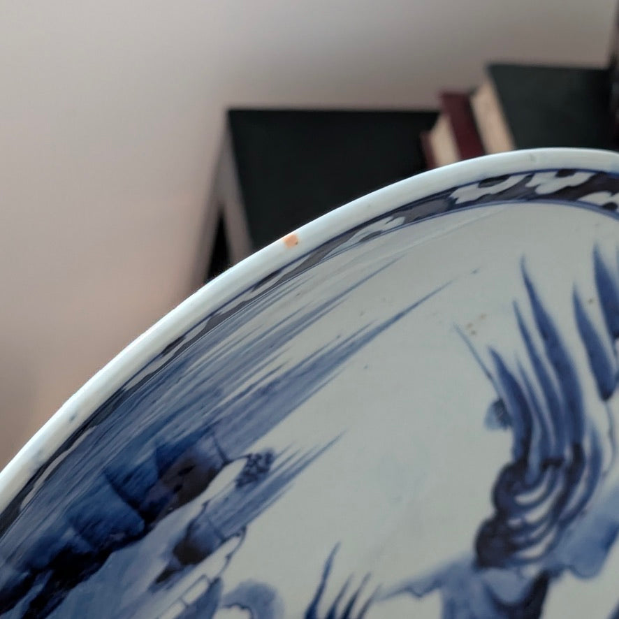 A Large Signed Japanese Imari (Old Arita Ware) Charger Plate