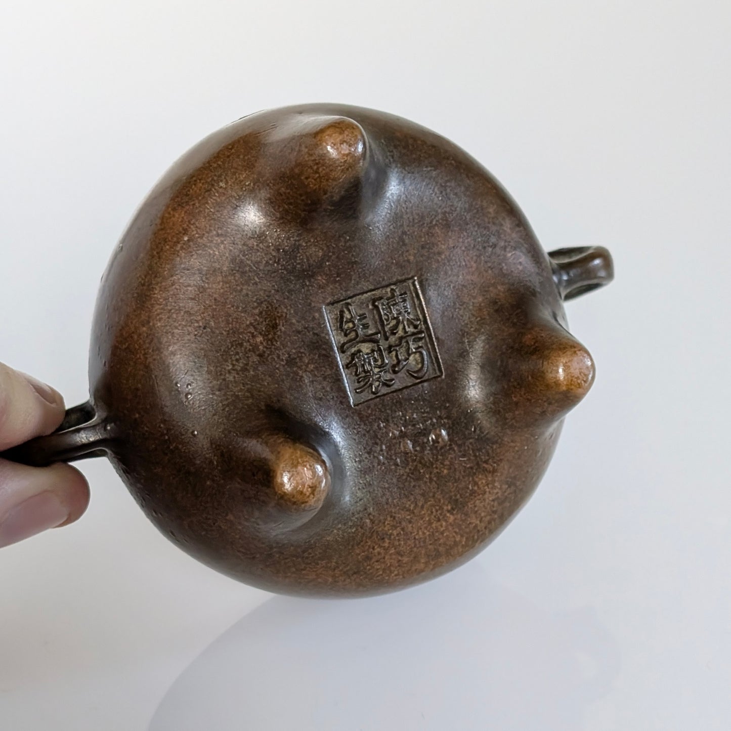 Chinese Bronze Incense Burner By Master Chen Qiaosheng, c1970's