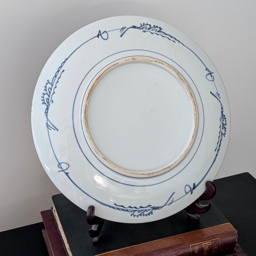 A Large Signed Japanese Arita Ware Charger Plate