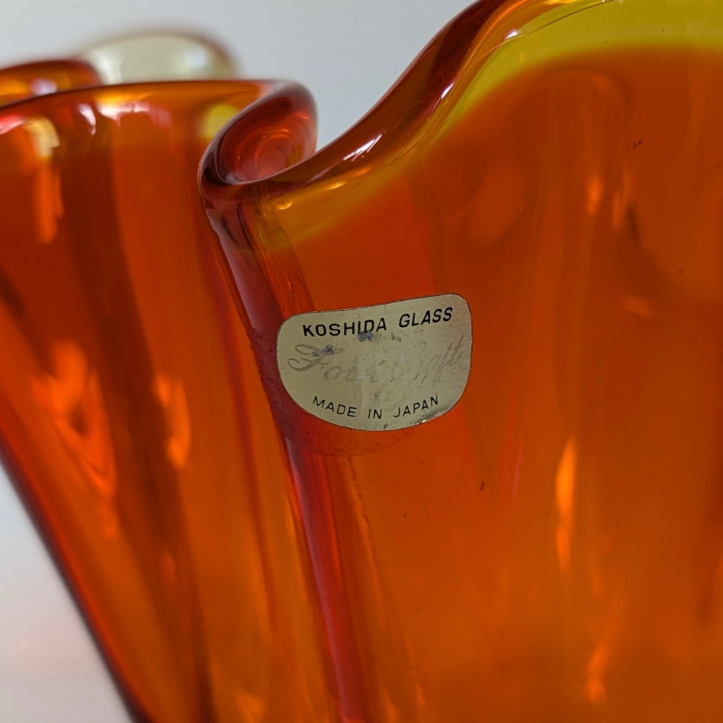 Koshida (Japan) Glass Sculptural Bowl, c1960