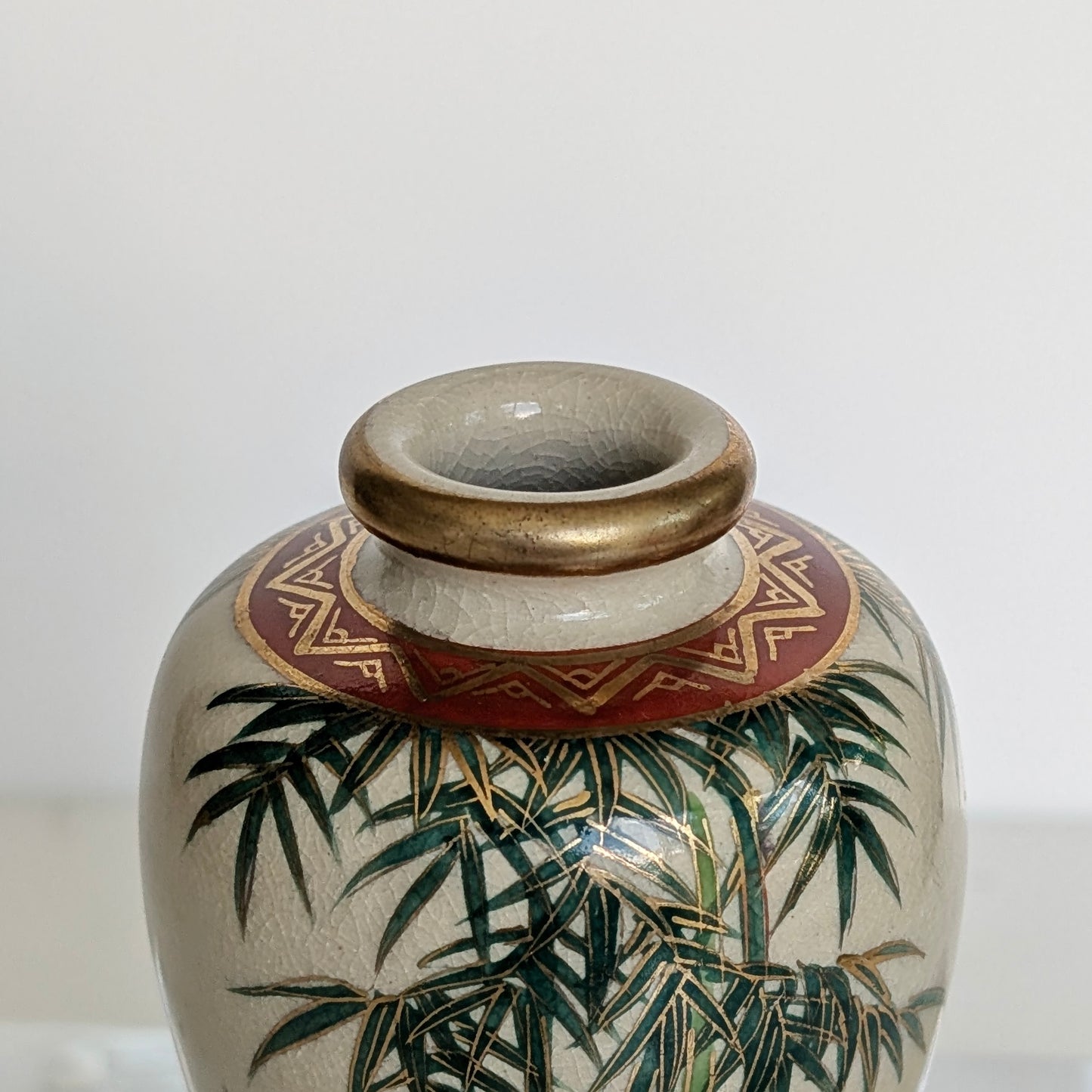 A Japanese Shōwa Era Porcelain Vase