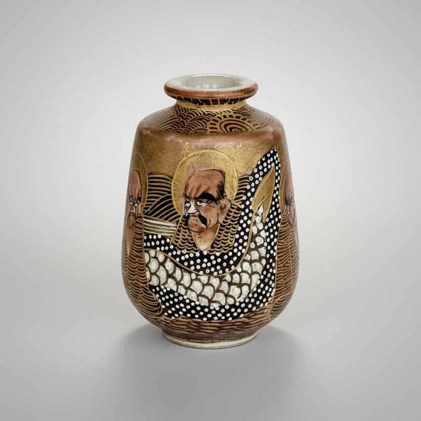 A Miniature Japanese Meiji Era Porcelain Vase