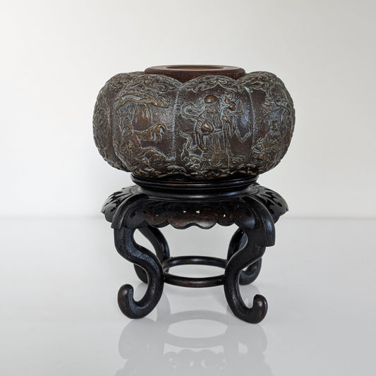 A Chinese Qing Dynasty Bronze Jar / Brush Wash on Stand